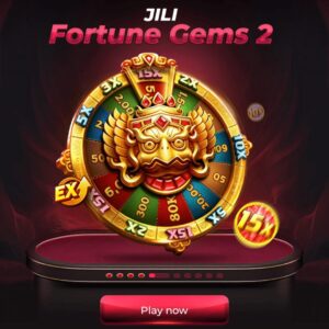 QQ2 Game Download